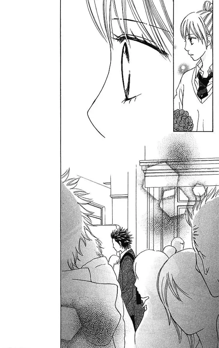 Parfait Tic Chapter 122 22